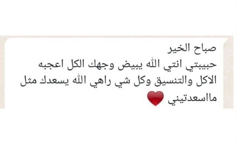 ضيافة اجتماعات العملاء والشركاء الاستراتيجيين