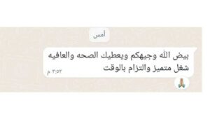 الفرق بين ضيافة القاعات وضيافة الفنادق في الرياض