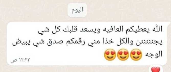 WhatsApp-Image-2024-06-26-at-6.34.58-AM(1)