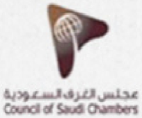 مجلس الغرف السعودية