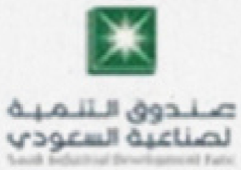 صندوق التنمية الصناعية السعودي