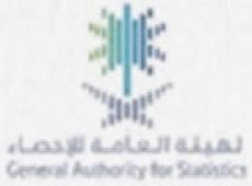 الهيئة العامة للإحصاء