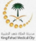 مدينة الملك فهد الطبية