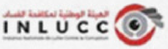 الهيئة الوطنية لمكافحة الفساد